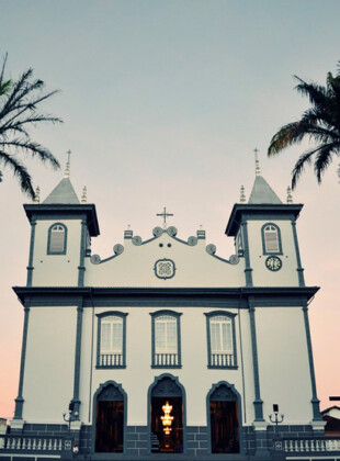 Formiga MG: conheça nossa cidade.
